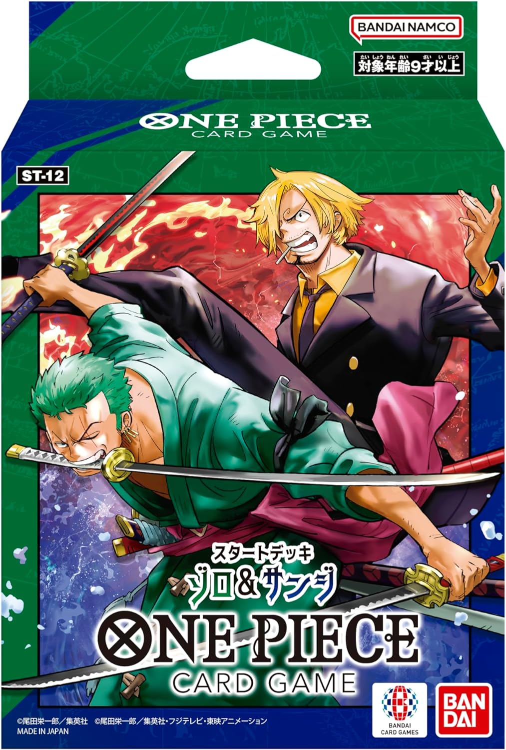 ONE PIECE CARD GAME STARTER DECK SIDE ZORO & SANJI ST-12 – JumpIchiban