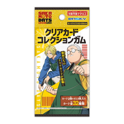 SAKAMOTO DAYS - CLEAR CARD COLLECTION – JumpIchiban