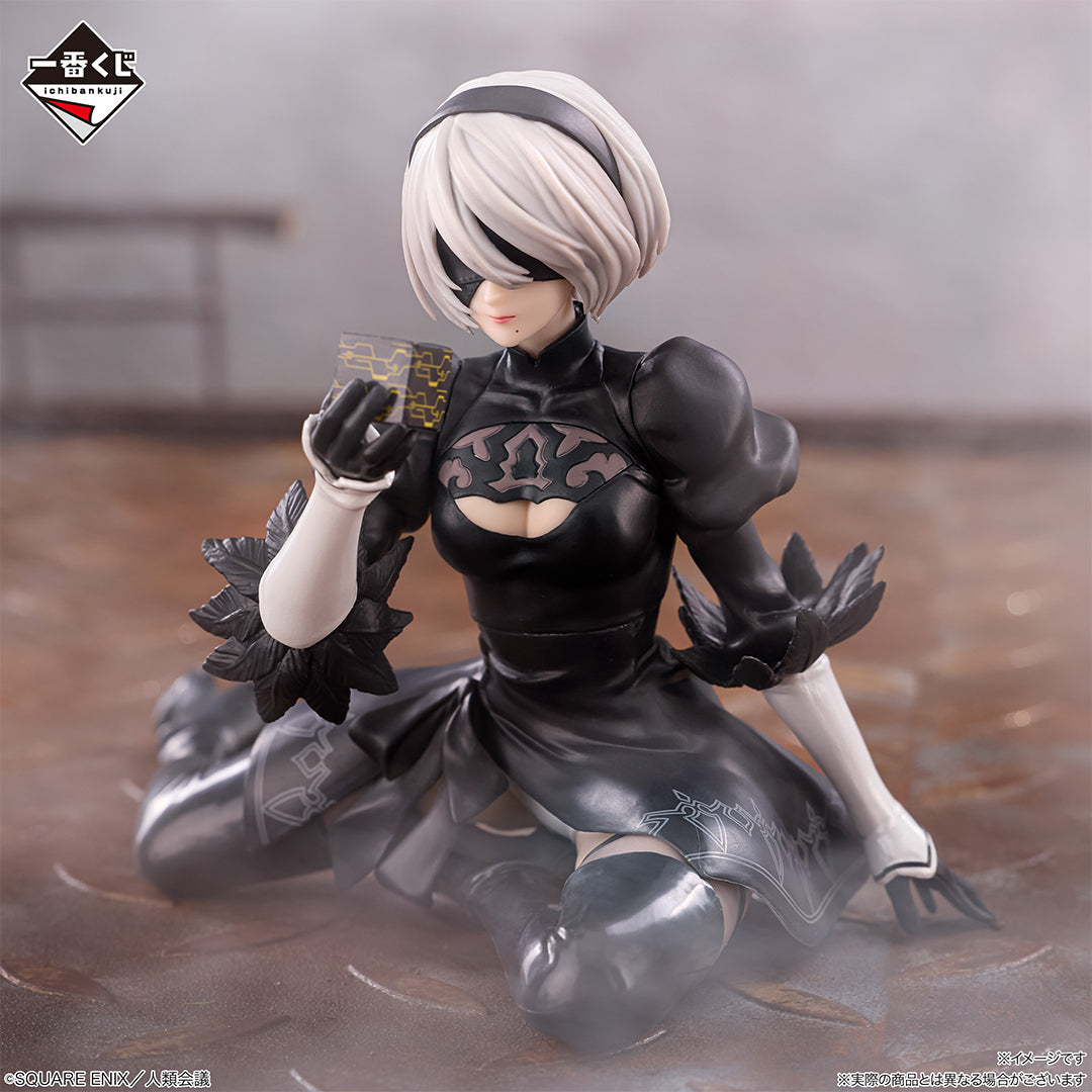 Ichiban Kuji Nier Automata Ver 1.1a Glory to Humanity - B Prize 2B