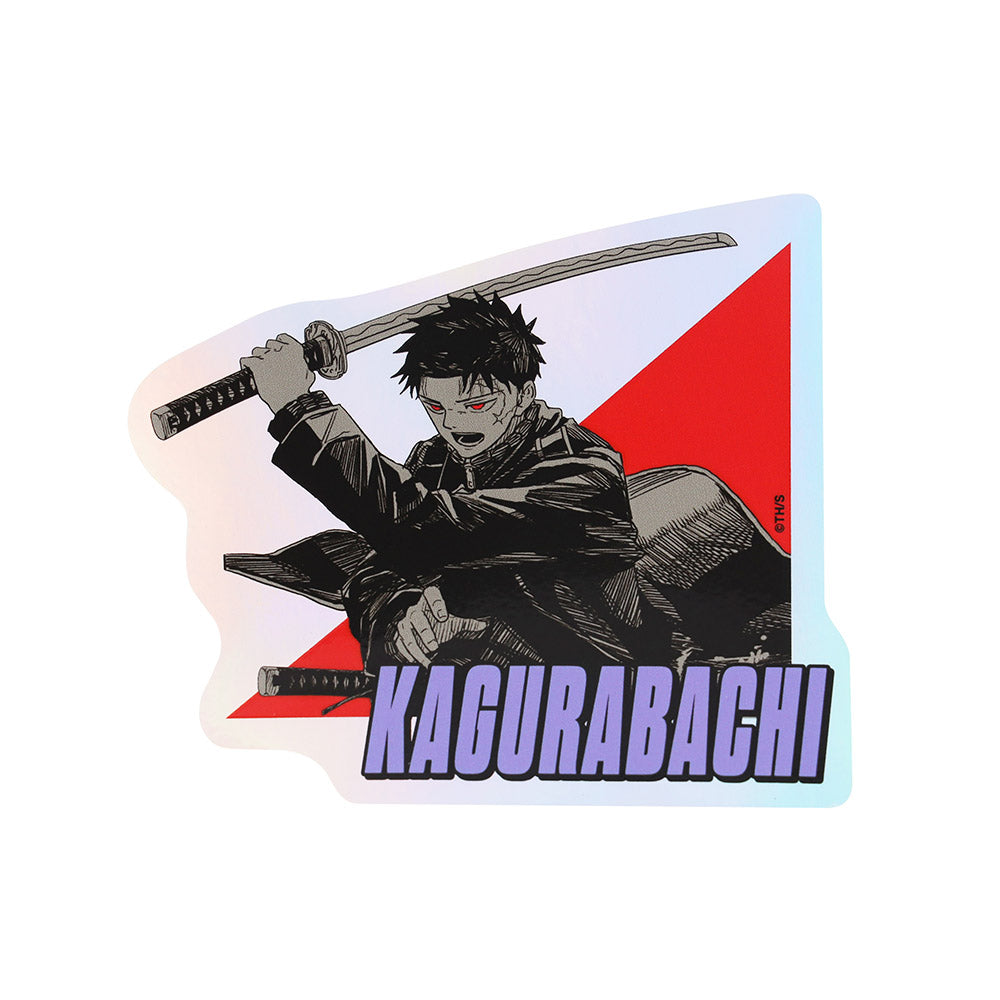 カグラバチ』オーロラシャインステッカー（100×100mm以内変形サイズ