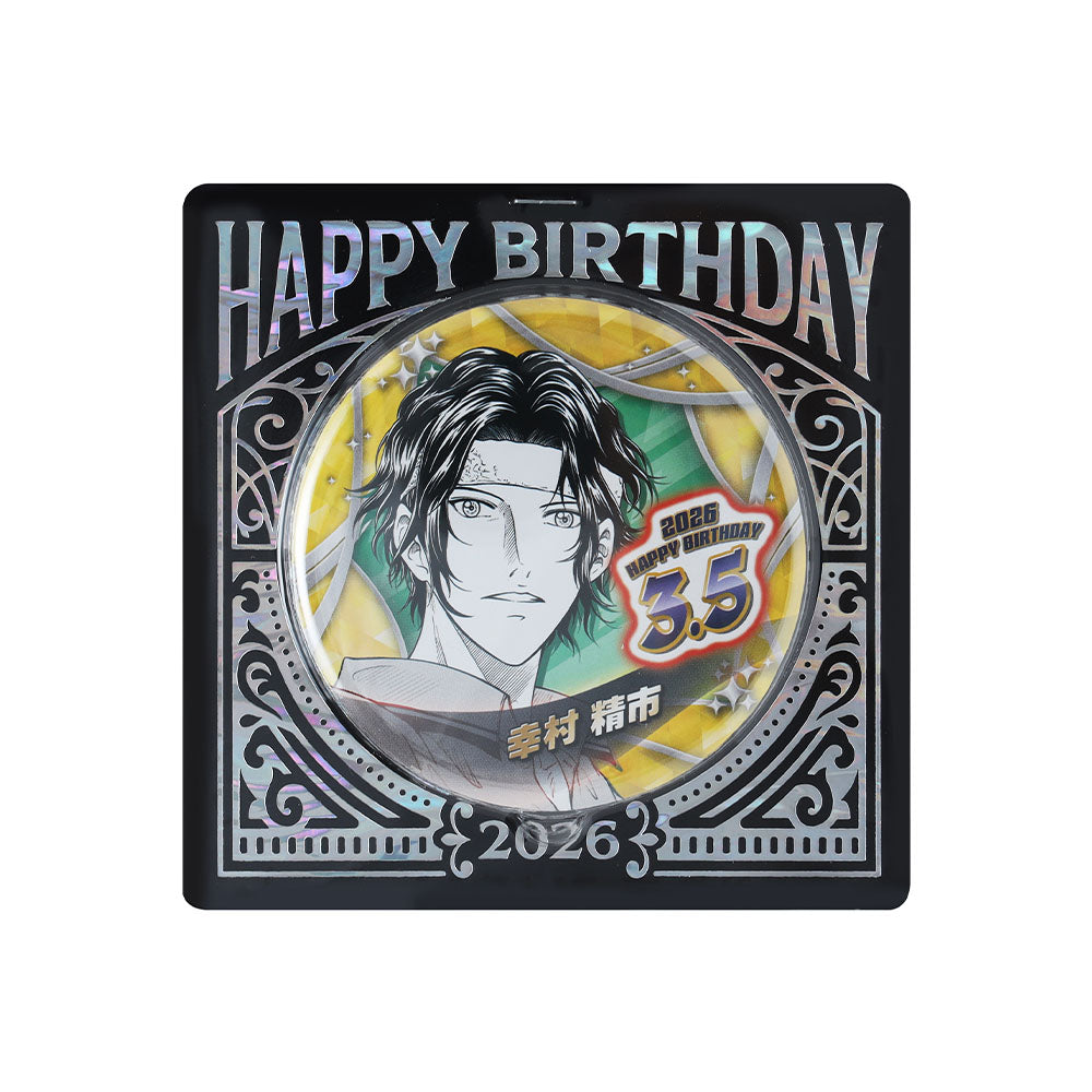 新テニスの王子様』バースデイ缶バッジ 幸村精市 – JUMP SHOPオンライン