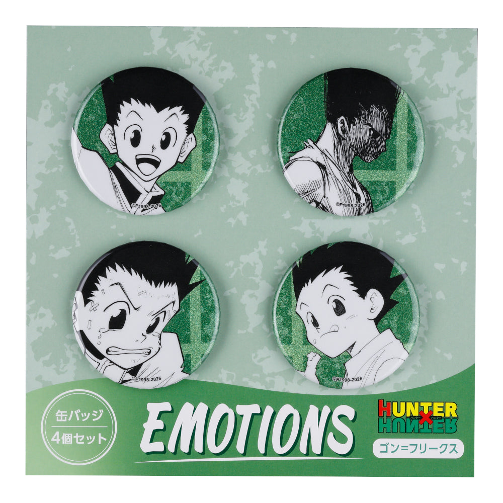 HUNTER×HUNTER』缶バッジ4個セット EMOTIONS ゴン＝フリークス – JUMP