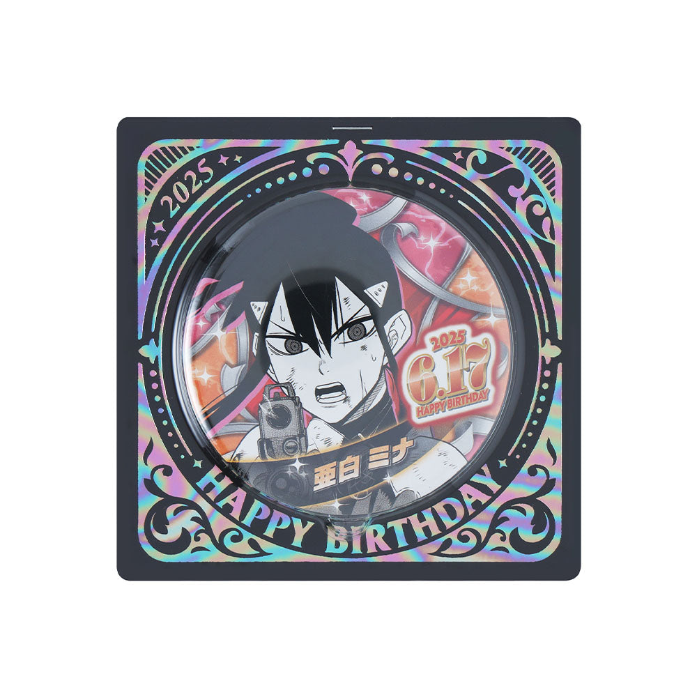 怪獣8号』バースデイ缶バッジ 亜白ミナ – JUMP SHOPオンライン