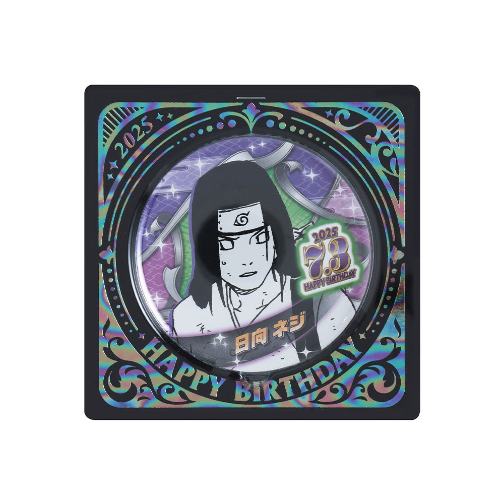NARUTO-ナルト-』バースデイ缶バッジ 日向ネジ – JUMP SHOPオンライン