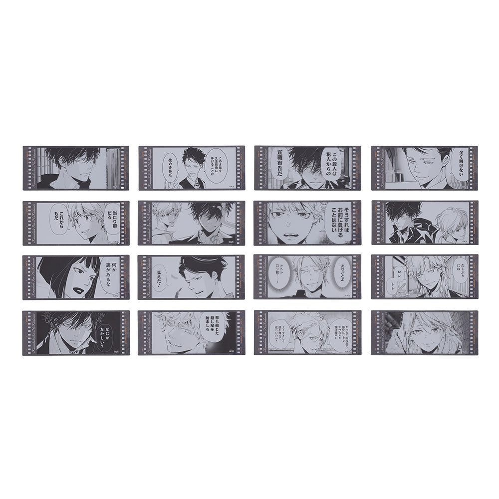 鴨乃橋ロンの禁断推理』フィルム風クリアしおりコレクション2枚入り 第