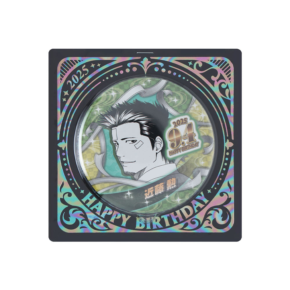 銀魂』バースデイ缶バッジ 近藤勲 – JUMP SHOPオンライン