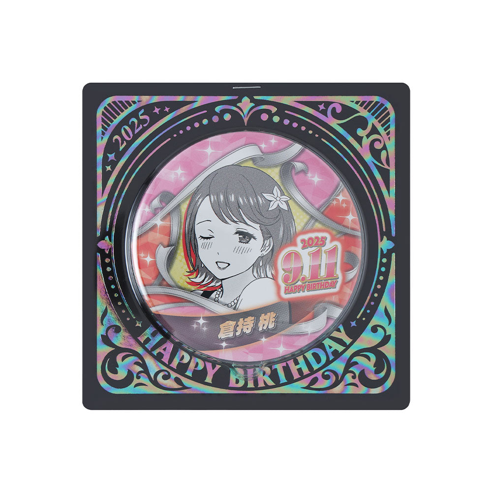 ウィッチウォッチ』バースデイ缶バッジ 倉持桃 – JUMP SHOPオンライン