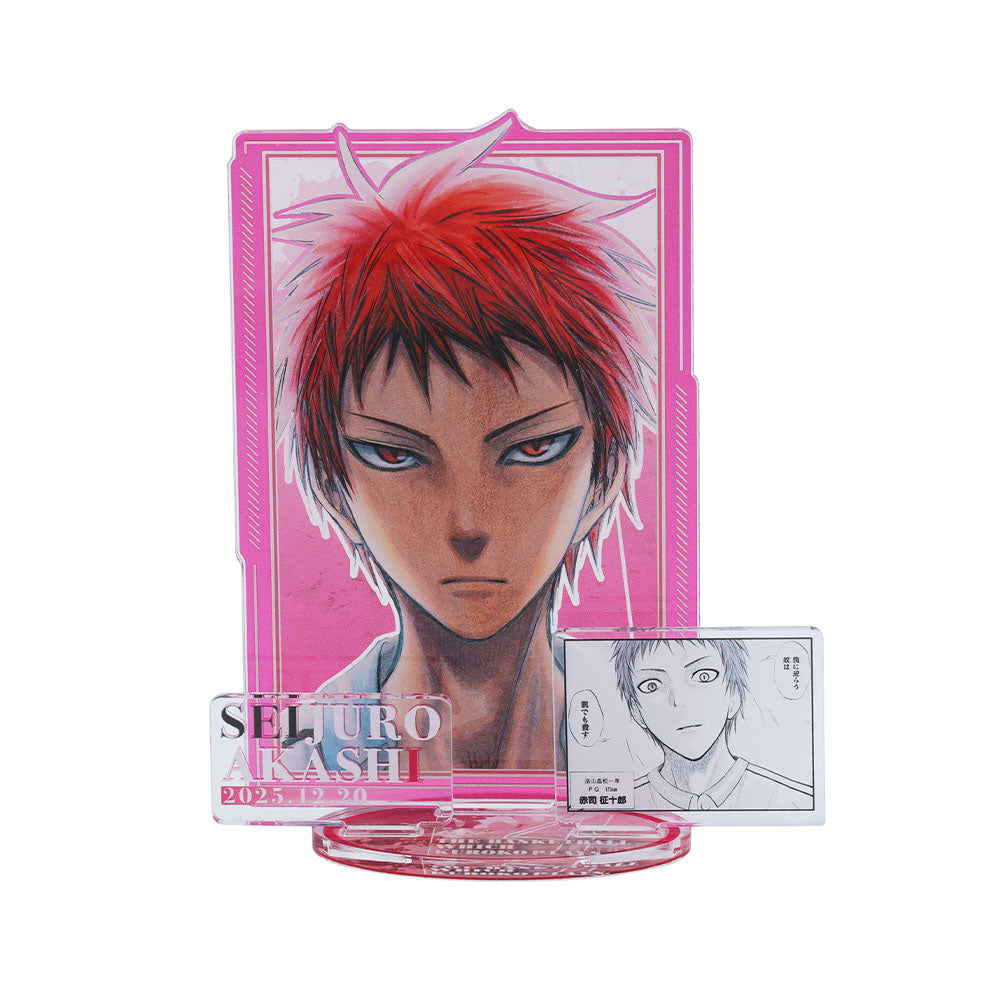 黒子のバスケ』バースデイ名場面ジオラマフィギュア 赤司征十郎 – JUMP