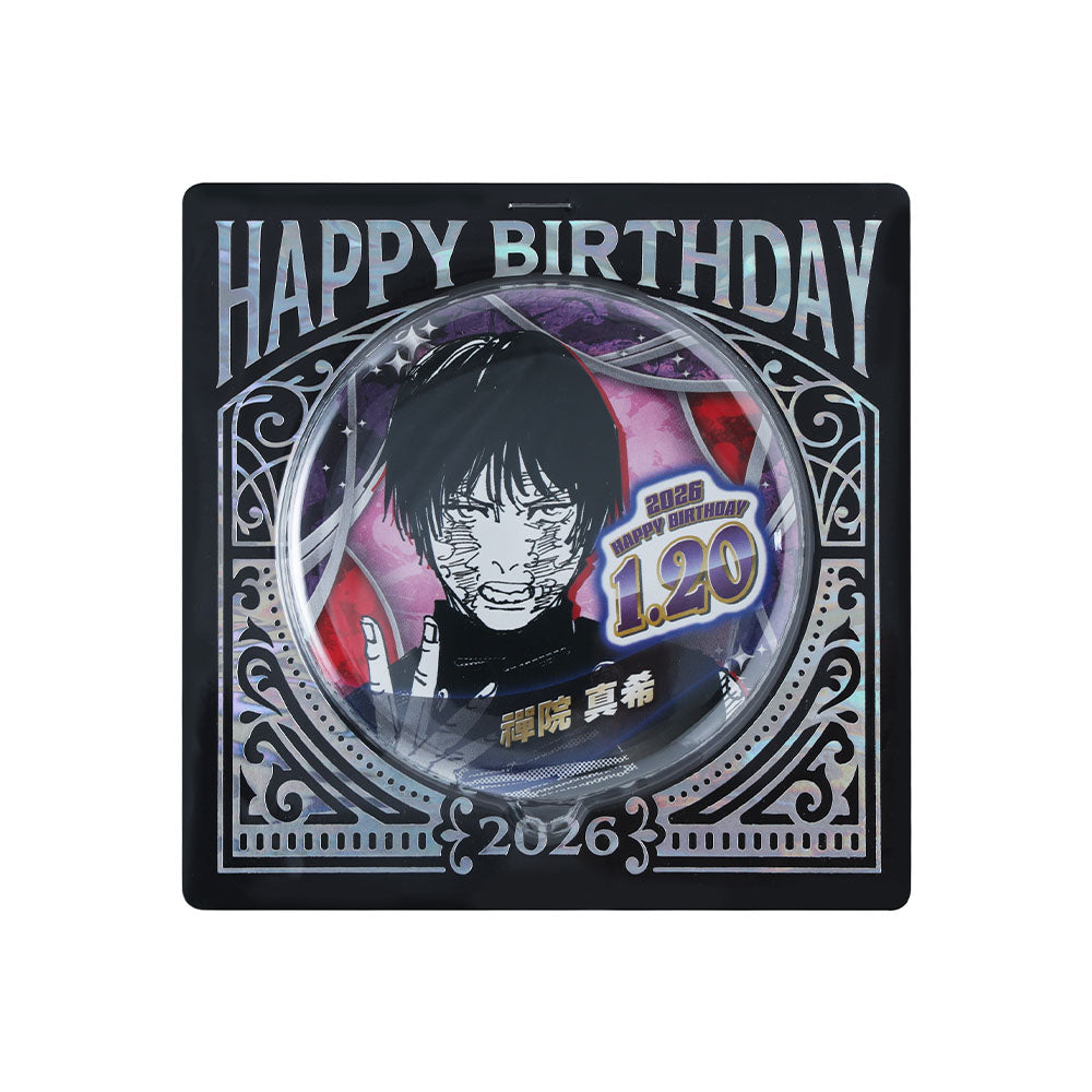 呪術廻戦』バースデイ缶バッジ 禪院真希 – JUMP SHOPオンライン