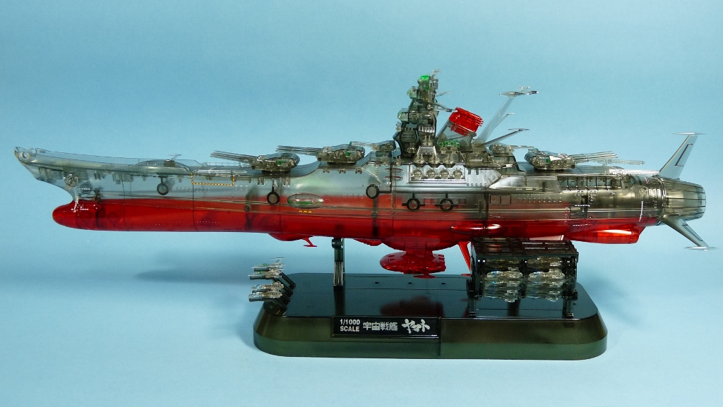 ご依頼品ヤマト2199劇場限定リミテッドクリアVer完成品