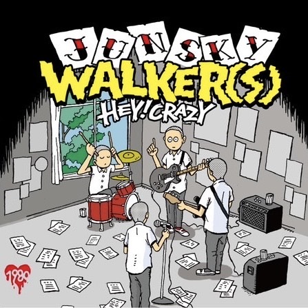 JUN SKY WALKER(S) Official website