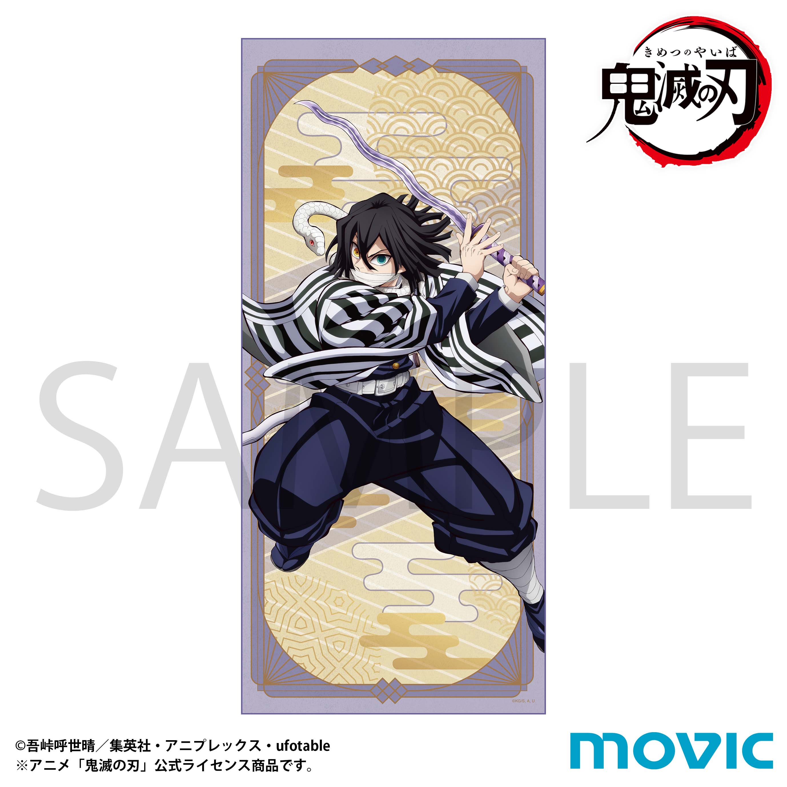 00021418150_01.jpg?v=1756799241