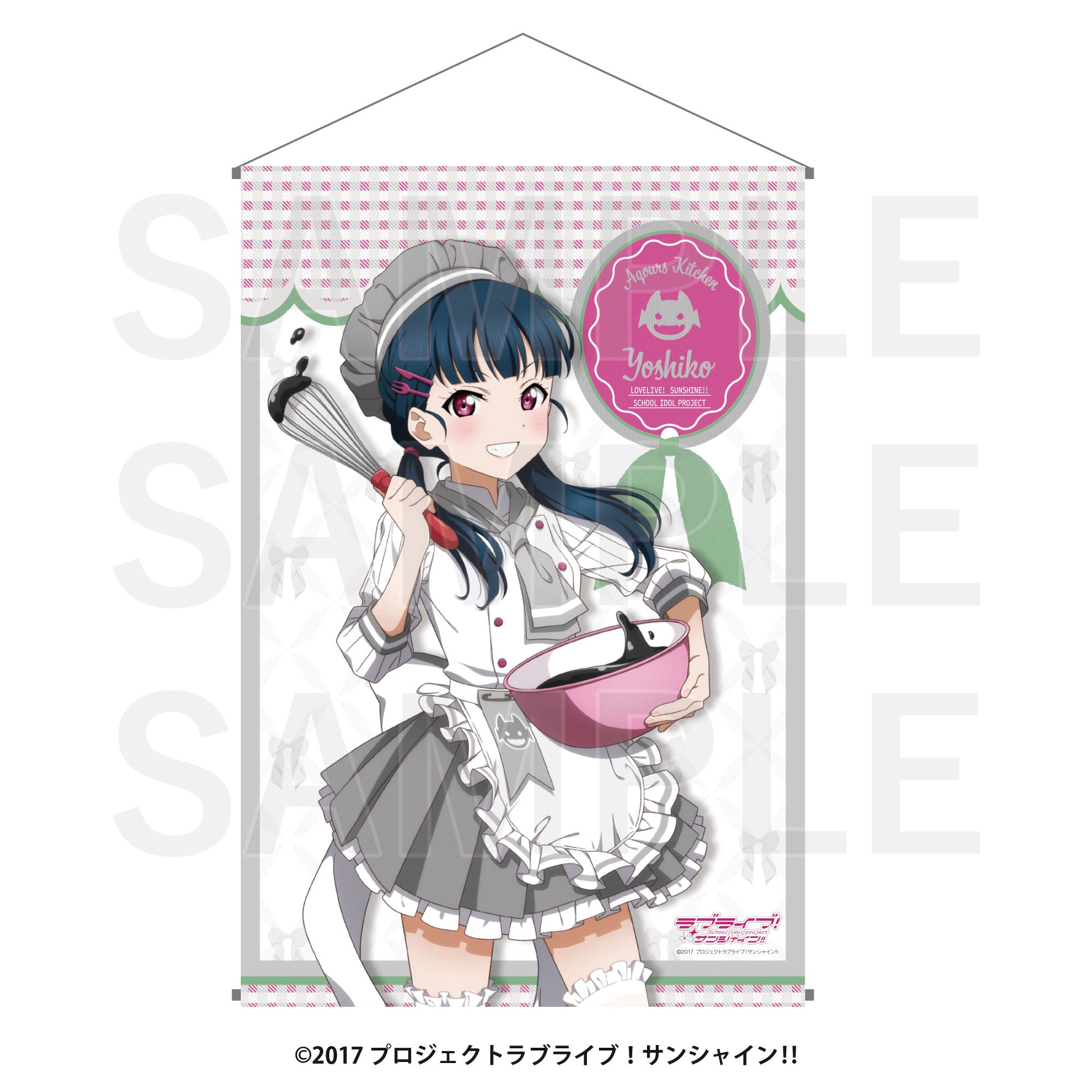 ラブライブ!サンシャイン!! B2タペストリー 津島善子【予約商品