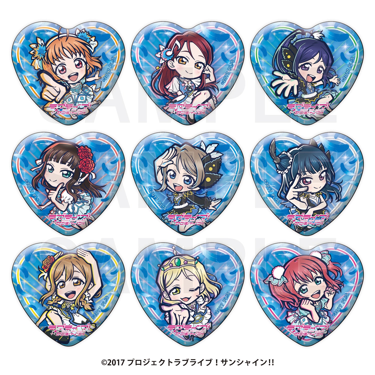 Box/9】ラブライブ!サンシャイン!! イートゥーン トレーディングハート