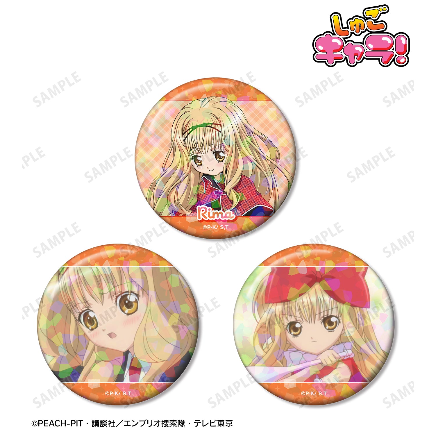 真城 りま ホログラム缶バッジ3個セット【予約商品】 - Tokyo Otaku Mode