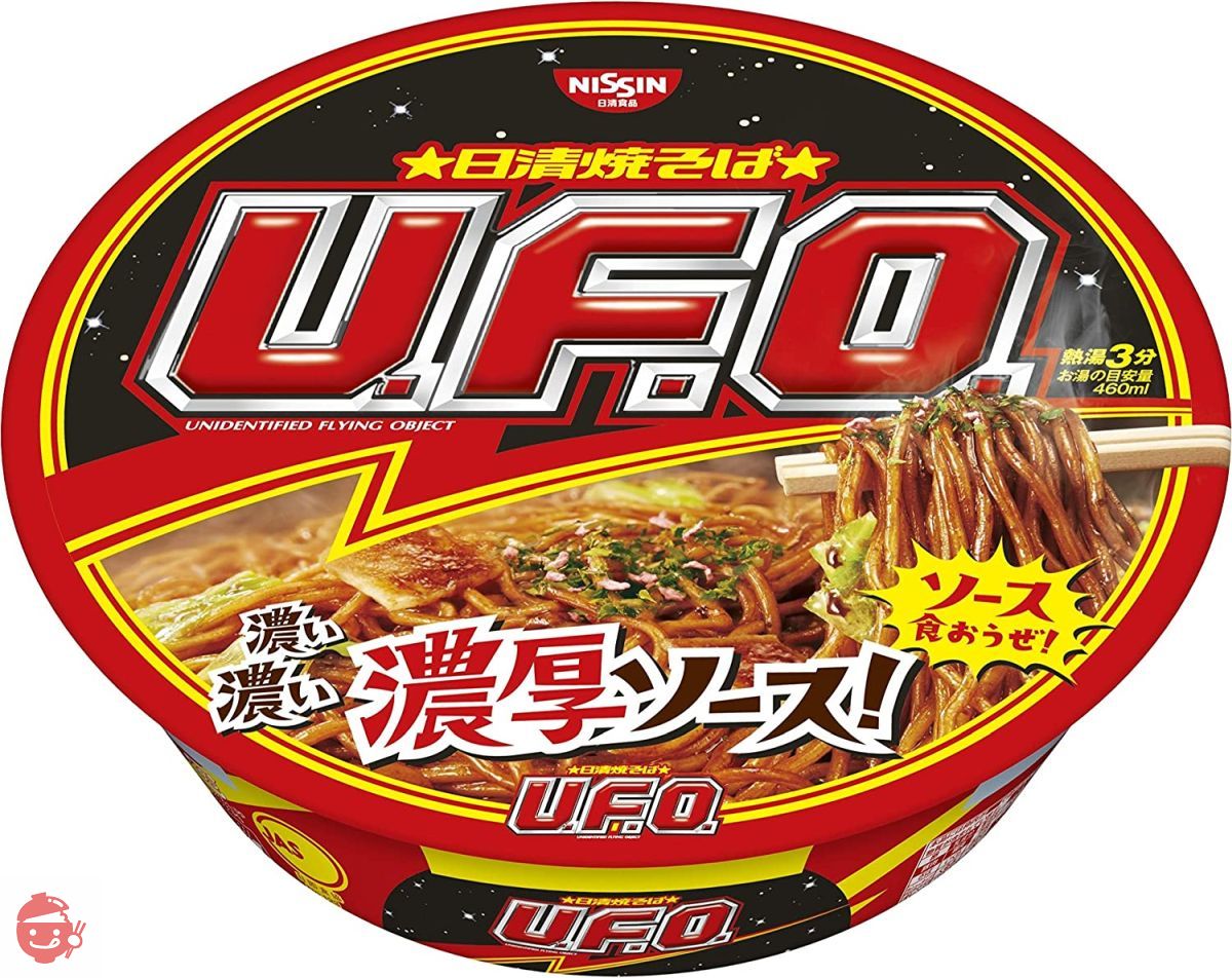 ayz9zejp5m_0.jpg?v=1687356435