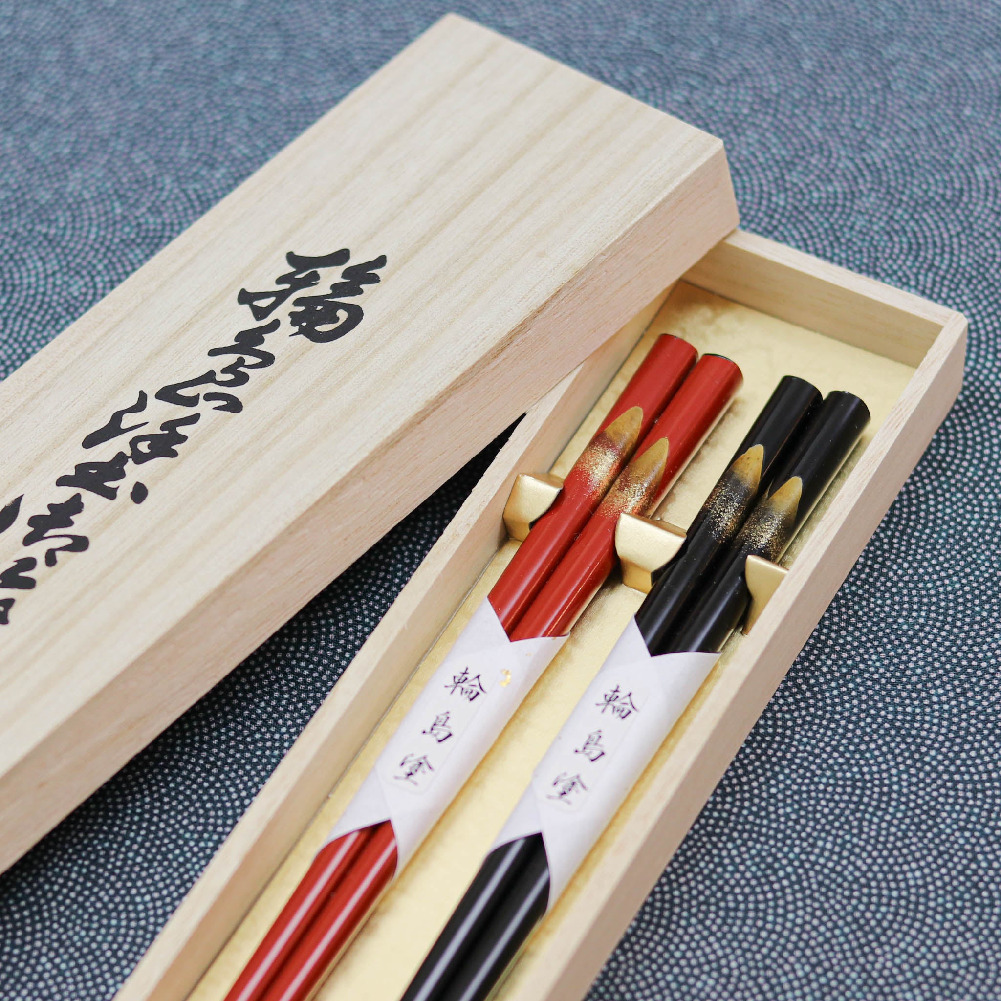 輪島塗 夫婦箸 | 遠山 蒔絵 | 22.5cm | 大藤漆器店