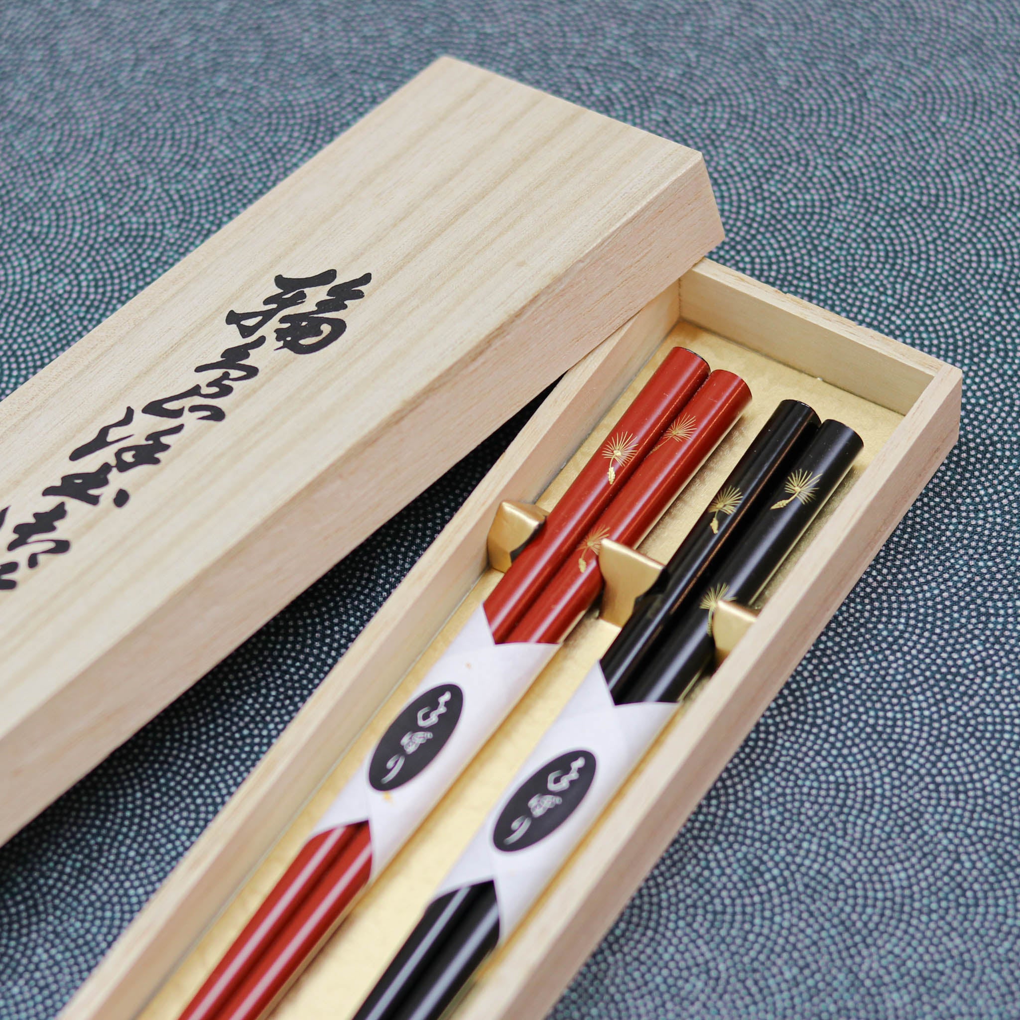 輪島塗 | 夫婦箸 飛花 沈金 | 22.5cm |大藤漆器店