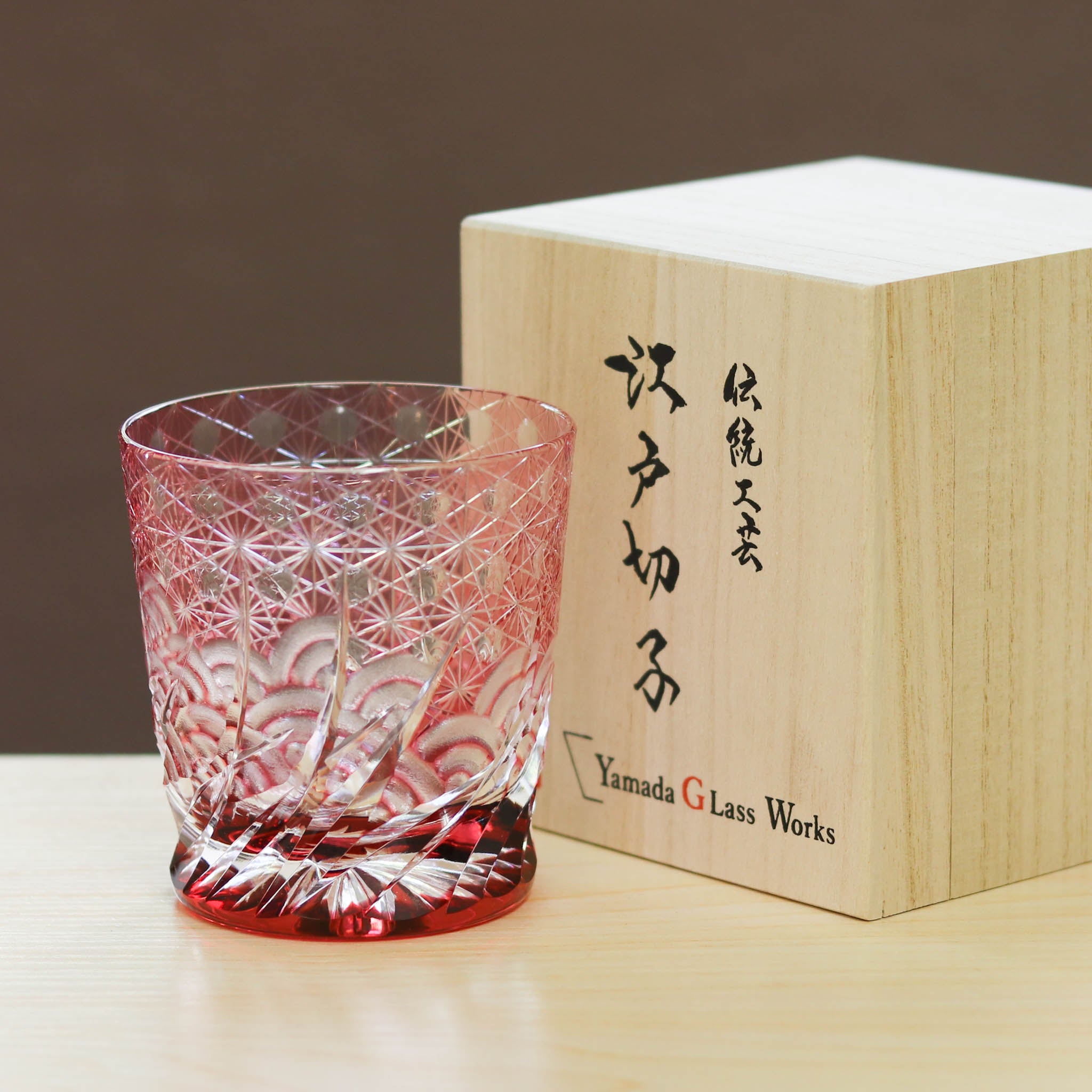 江戸切子 ロックグラス | 漣 | 金赤 | 山田硝子