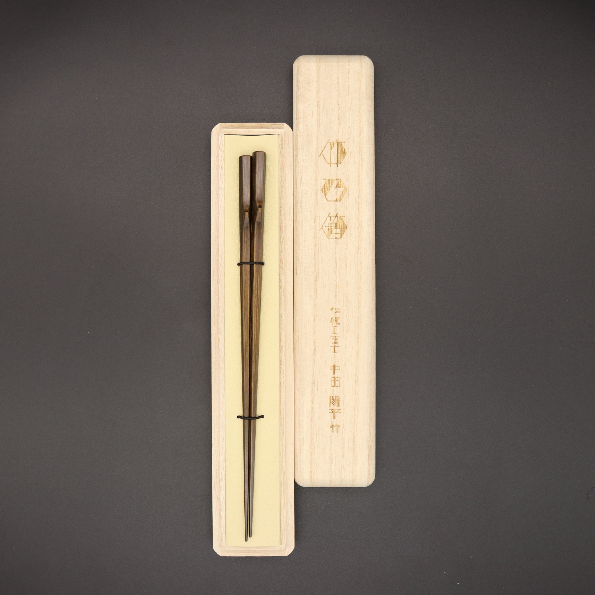 箸 | 六角竹乃箸 | 黒 23.5㎝ | マツ勘