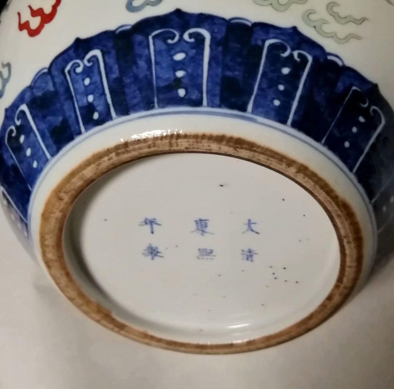 鉴定咨询--联拍在线--专业的艺术品在线交易平台