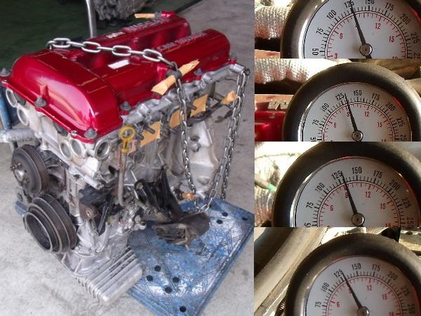 FORGED TOMEI SR20DET 2.1 ENGINE NON-VVT - JDM Distro - Buy JDM