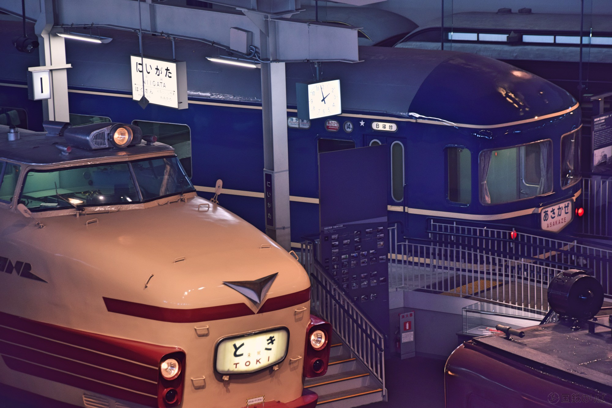 福岡市貝塚公園の20系客車「ナハネフ22-1007」 | 国鉄色を追って