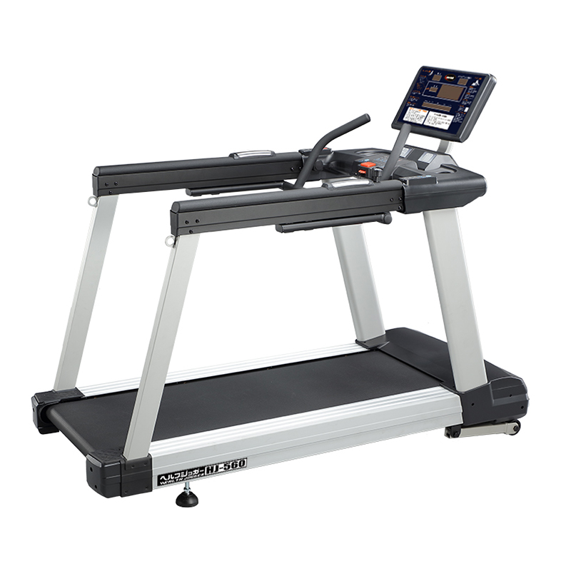 ヘルスジョガーHJ-560 | 株式会社中旺ヘルス