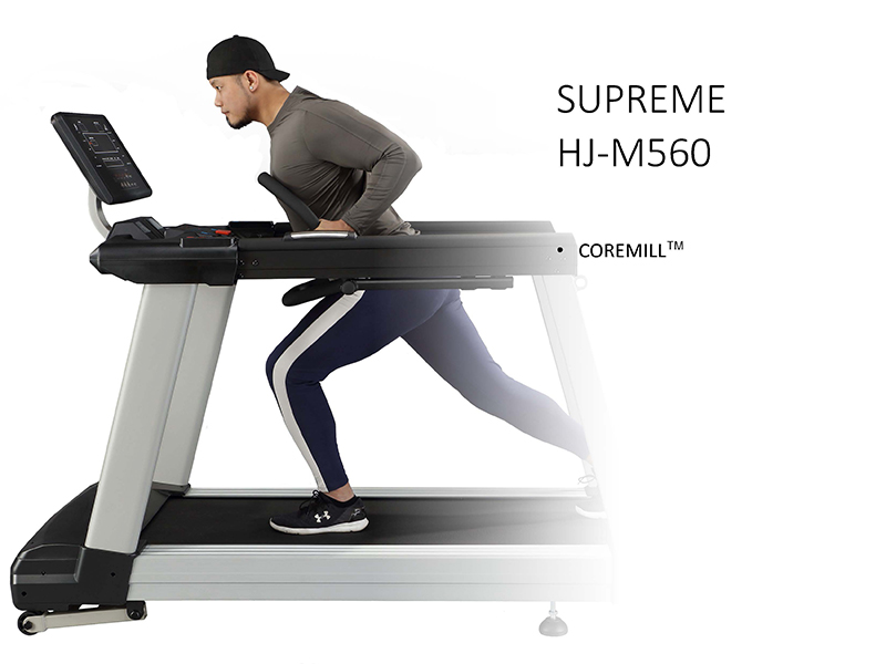 ヘルスジョガーHJ-560 | 株式会社中旺ヘルス