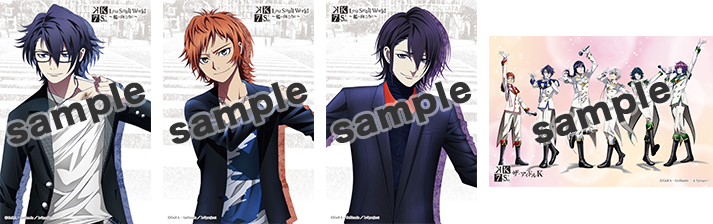 八田 美咲｜CHARACTER｜Lost Small World ～檻の向こうに～｜「K SEVEN