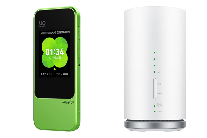 UQ、下り440Mbpsのモバイルルーター「W04」と、宅内向け「L01」を17日