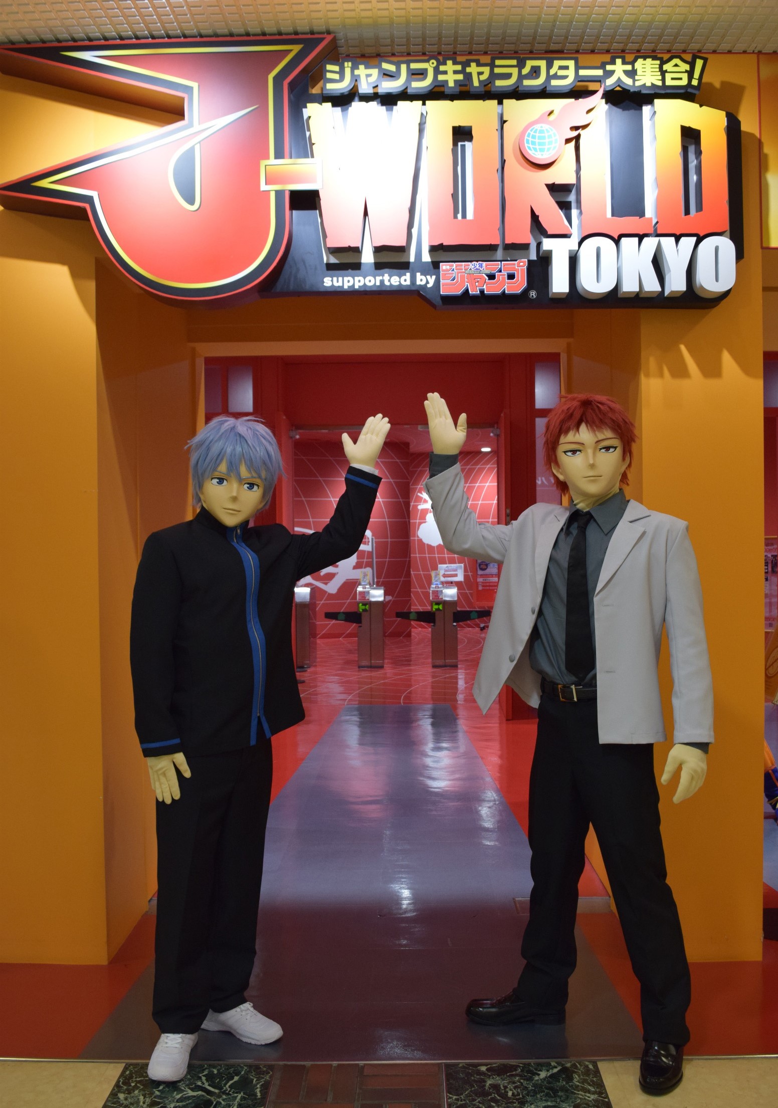 ジャンプフェスタ2018：展示、先行・限定販売グッズ一覧 | 劇場版 黒子