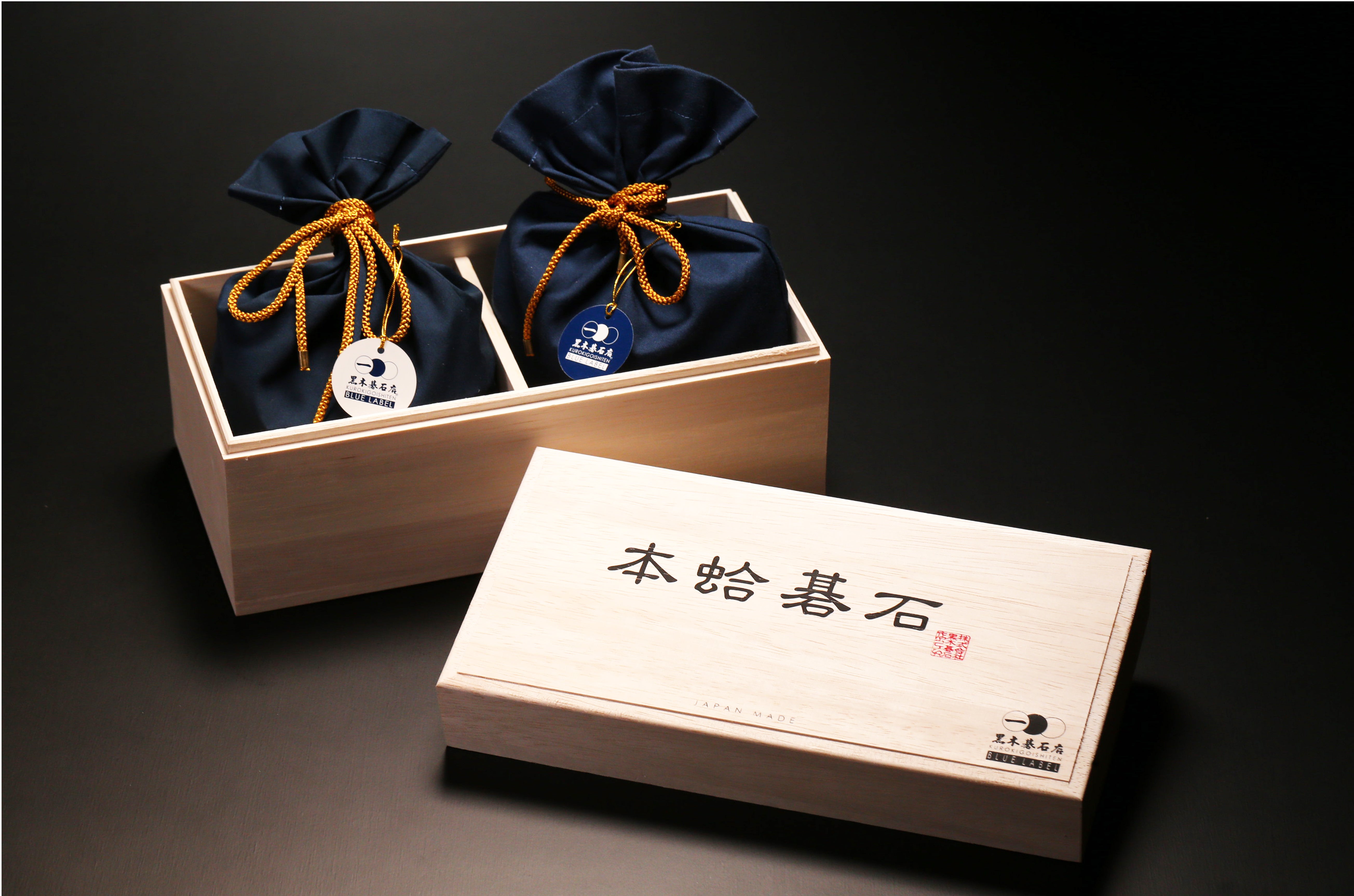 はまぐり碁石ブルーラベル – kurokigoishiten