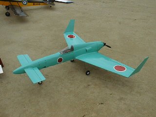 スケール | 2000年 秋 in OJIMA 電動機の集い