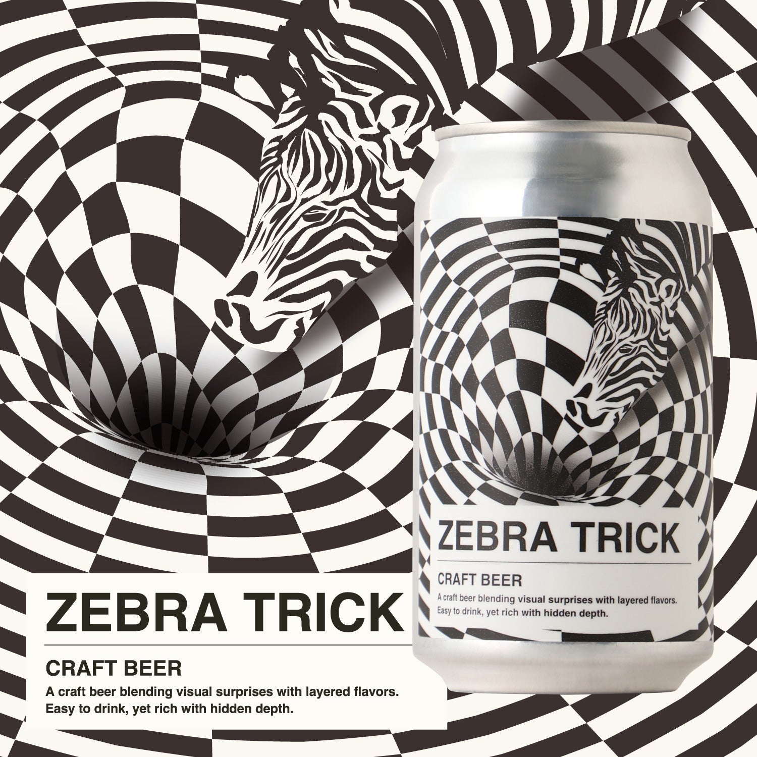 ゼブラトリック | 東京都のクラフトビール | クラフト酒・日本酒の通販