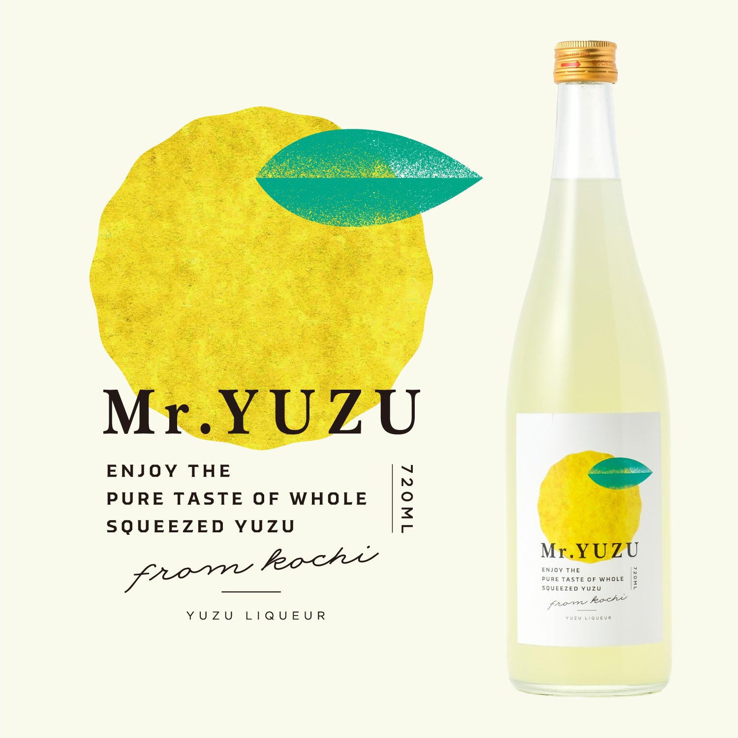 Mr.YUZU | 高知県の果実酒 | クラフト酒・日本酒の通販ならKURAND