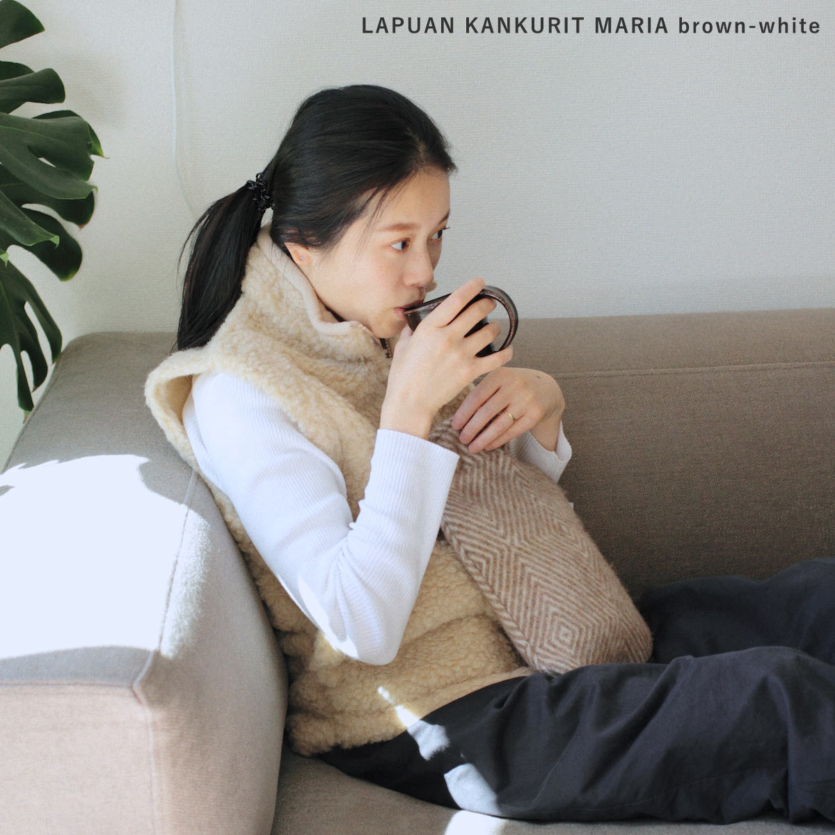 湯たんぽ MARIA｜ラプアンカンクリ取扱店 – くらすかたち