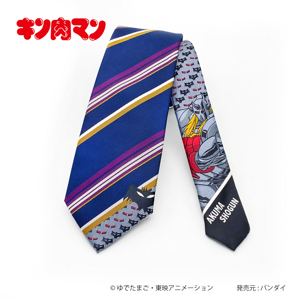 IMG_7246_1200x.jpg?v=1652849798