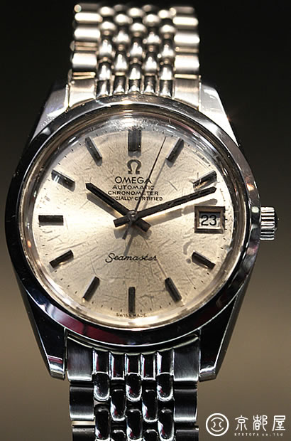 アンティークオメガの中でも人気の高い『シーマスター・クロノメーター