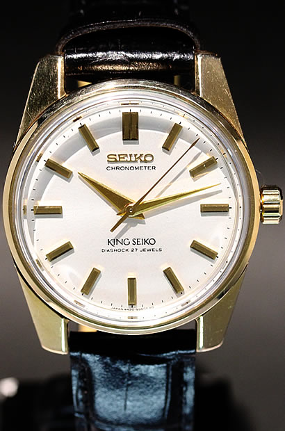 KING SEIKO CHRONOMETER 2nd MODEL CAP GOLD 4420-9990