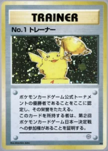 2026年｜最新ポケモンカード高額ランキングTOP10！高騰の理由