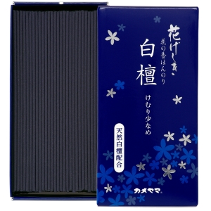 花げしき白檀の香り 煙少香｜カメヤマローソク直営販売店 | キャンドル