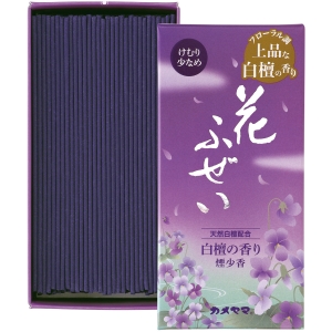 花ふぜい紫白檀の香り 煙少香｜カメヤマローソク直営販売店