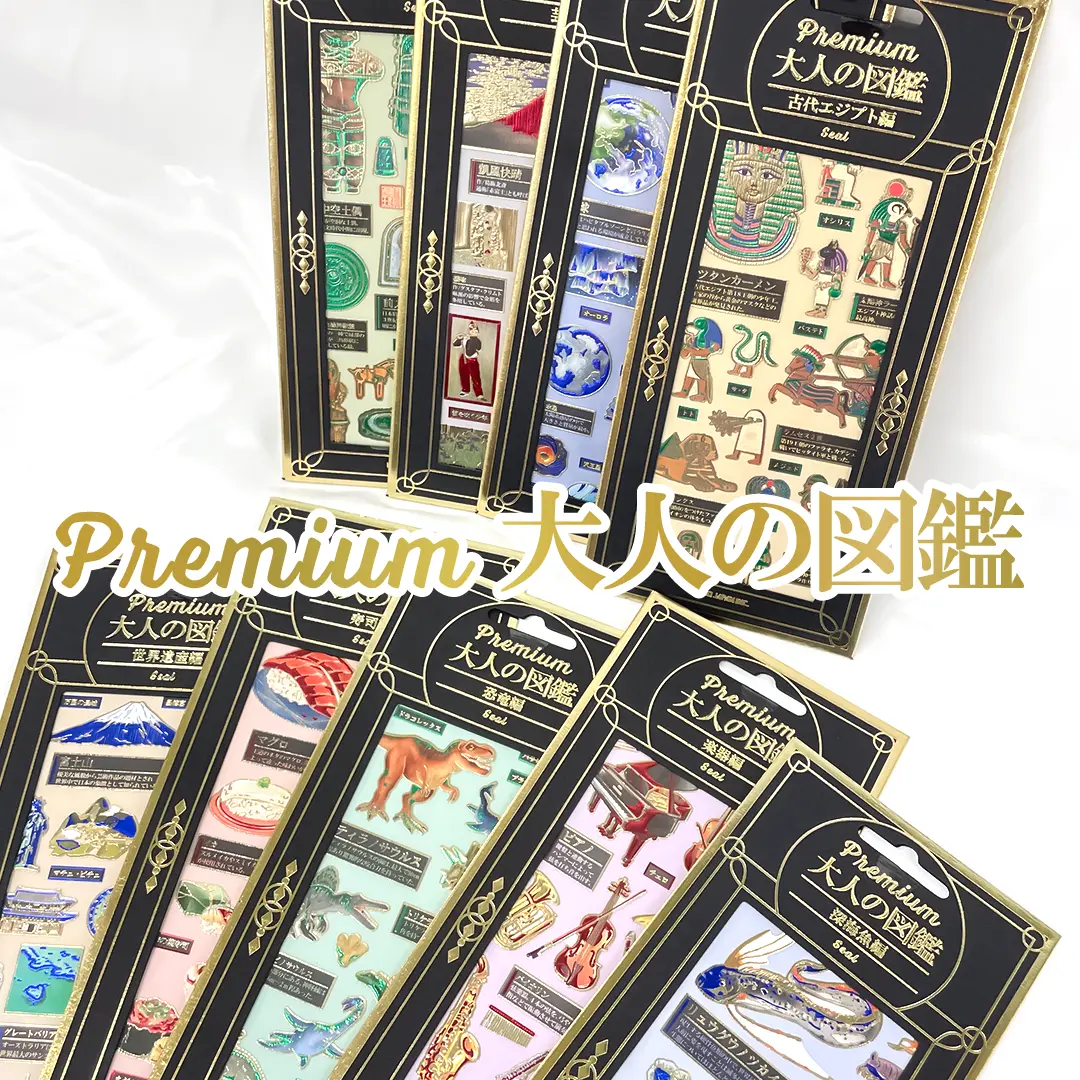 株式会社カミオジャパン｜ファンシーグッズの企画、デザイン、製造、販売