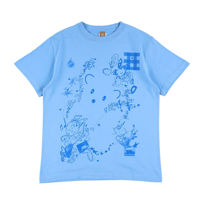 野音ワンマンショー 2025 Tシャツ（サックスブルー） – カネコ商店