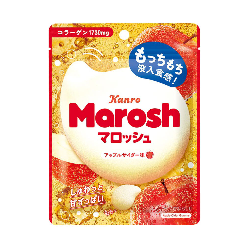 マロッシュ アップルサイダー味– Kanro POCKeT
