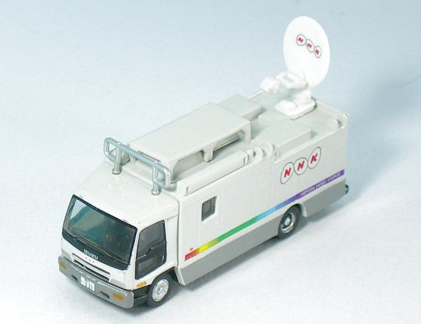 ワーキングビークル vol.7