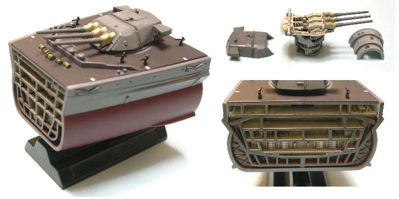 連斬模型シリーズ 男たちの大和