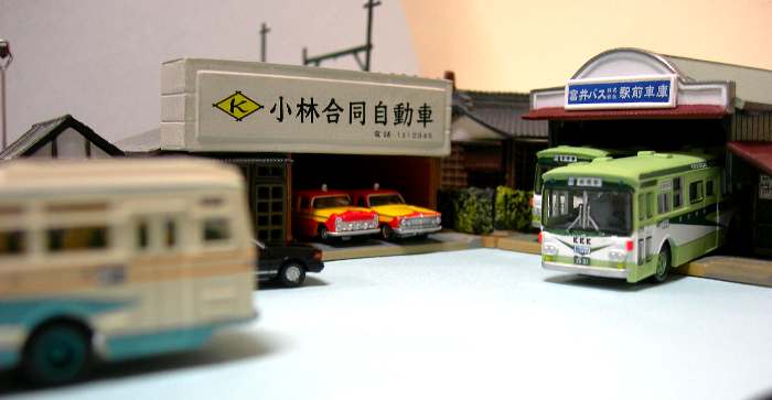 街並みコレクション 第4弾