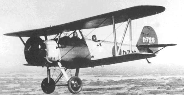 九三式中間練習機/九五式一型練習機